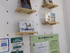 -天真蓝照相馆(宁波来福士店)