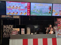 -肯德基(凯德国贸店)