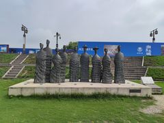 -观潮胜地公园
