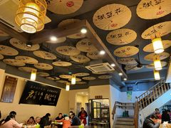 -张豆花(碚峡路店)