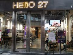 门面-HELLO 27 意面·沙拉·帕尼尼