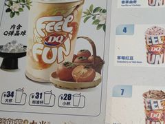 -和平大悦城