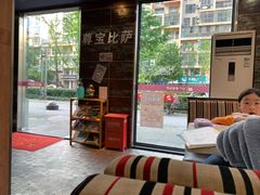 -尊宝比萨(南湖大华店)