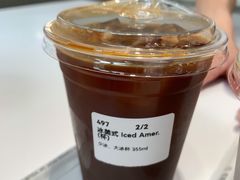 -Manner Coffee(万象食家店)