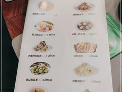 -福茂源横山铁锅羊肉(高新路店)