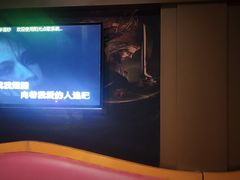 -乐道好声音量贩式KTV(浑南店)