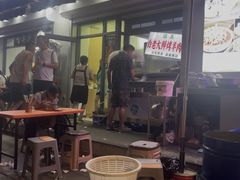 -白老大羊杂碎稍麦