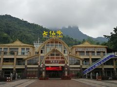 -七仙岭温泉国家森林公园