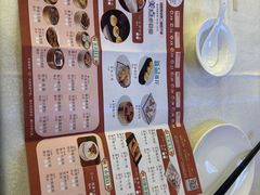 -金城大酒店-中餐厅(汾江中路店)