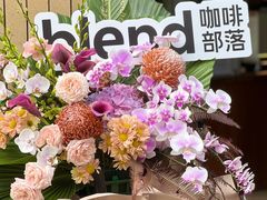 -blend咖啡部落(卓悦中心店)