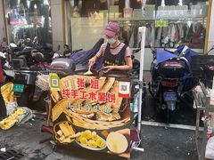-富辉粉店·海南咖喱饭