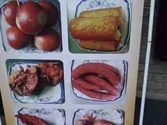 -哈勒滨饭庄(南二道街店)