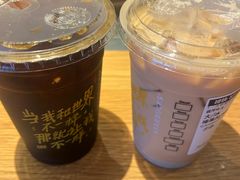 -星巴克(杭州嘉里中心4F店)