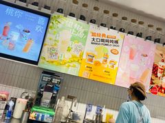 -叶子与茶(苏宁广场店)