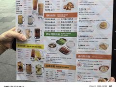 -香港新发烧腊茶餐厅(书城店)