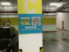-星巴克(南京江宁弘阳家居店)