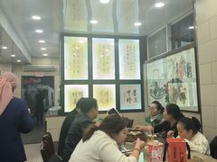 -西安贾三灌汤包·回坊小吃·清真炒菜(北院门总店)