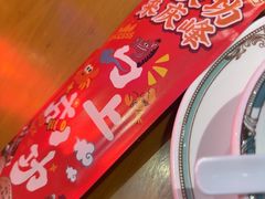 -庆峰龙虾烧烤(合肥一店)