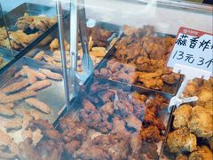 -九多肉多(王城路店)