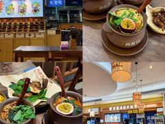 -KK ONE(京基滨河时代店)