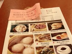 -新南华大酒店(广中店)