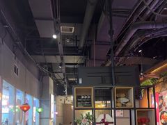 -汉米达特色料理餐厅(郴州友阿国际广场店)