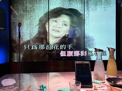 -纯K(打浦桥店)