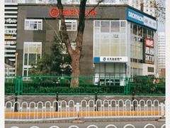 -海底捞火锅(枫蓝国际购物中心店)