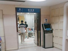 -浙江大学医学院附属第二医院(解放路院区)