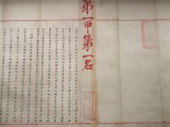 -青州古城