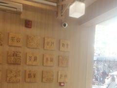 -霸王茶姬(南强街店)