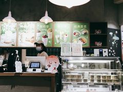 -宝珠奶酪(长宁金虹桥店)