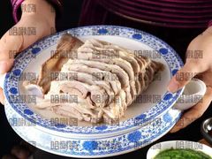 -哈啾嗨·新概念蒙餐(红星新城店)