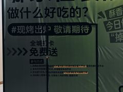 -凯德广场(西城店)