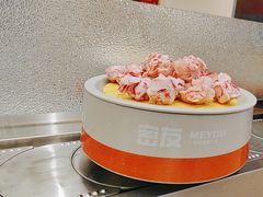 -密友回转自助火锅(中海环宇城店)