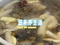 -名善山珍·野生菌汤锅(文殊院店)