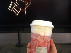 芝芝莓果-喜茶(北京三里屯太古里店)