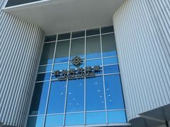-首创奥特莱斯(北京店)