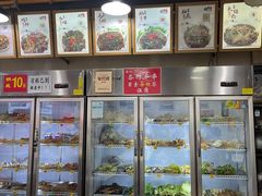 -蜀串香牛杂火锅串串
