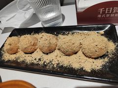 -千日贺茶餐厅(开发区安盛店)