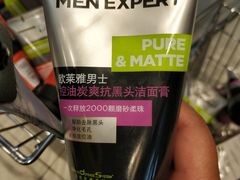 -王权免税店(普吉市区店)