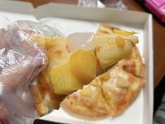 -萨莉亚意式餐厅(黄埔大沙地店)