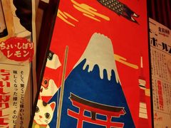 -醉虎传(南锣鼓巷店)
