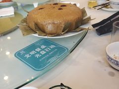 -锦江中华村农家乐饭庄
