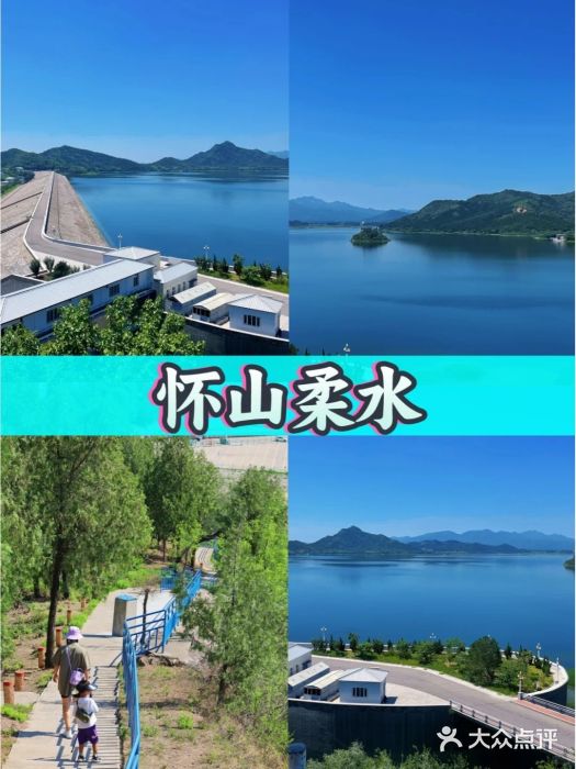 红螺寺图片