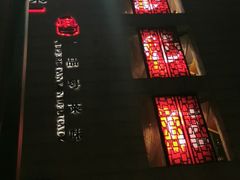菜单-炳胜品味(珠江新城店)