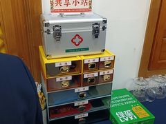 -村长家的疙瘩汤·东营菜(东营茶城店)