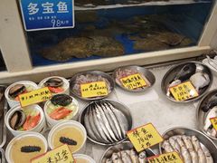 -双井轩(双井店)
