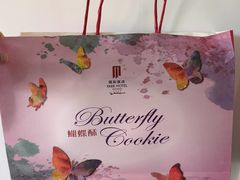 -上海国际饭店