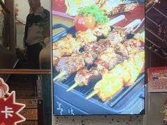 -花漫里餐厅(刺桐店)